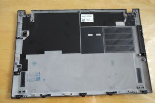 Vana je opravdu kovová.