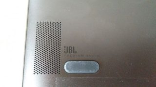 Umístění kvalitních reproduktorů JBL