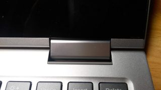 Panty typické pro konvertibl