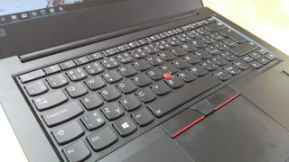 Ikonická klávesnice