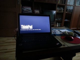 (Červen 2016) Klasická startovací obrazovka.