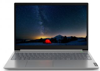 Lenovo-ThinkBook-15 SMB-1-1024x727