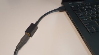 Celá sestava v praxi.