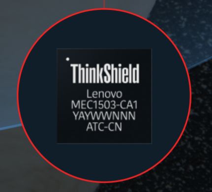 ThinkShield čip