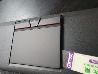 X240 TouchpadSwap PovoleniZpalmrestu