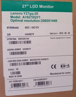 LCD Legion Y27gq-20 stitek