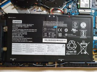 Lenovo Ideapad S540-baterie