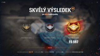 WoT ENCORE RT (Legion Y540)