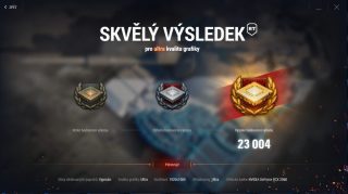 WoT ENCORE nonRT (Legion Y540)