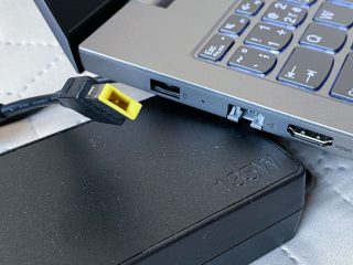 ThinkBook 15p IMH 19