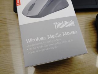 Ovládání hlasitosti na myši je neobvyklé