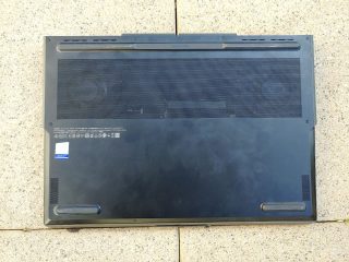 Lenovo Legion Creator 7 – spodní kryt