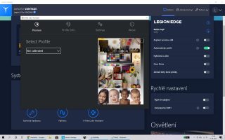 Legion5pro Vantage Xrite4