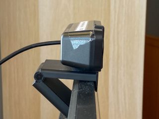 Lenovo Essential FHD Webcam foto 02