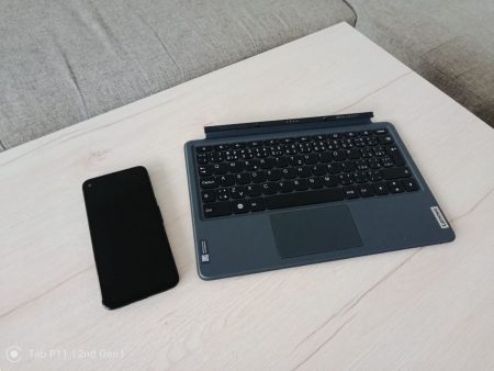 IMG 20230128 114532605