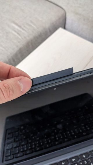 PXL 20230128 104259525