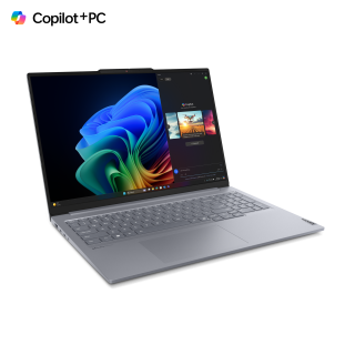 03 ThinkBook WoS 16 7 Luna Gray Right Side